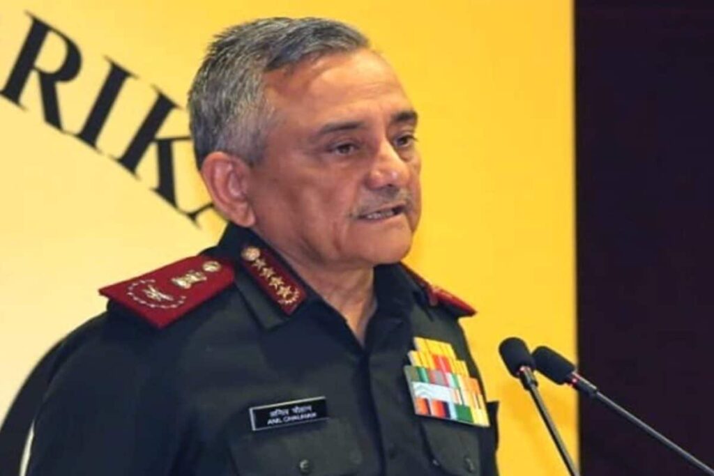 CDS Chauhan Urges Defence Industry To Blend Patriotism & Nationalism With Profit