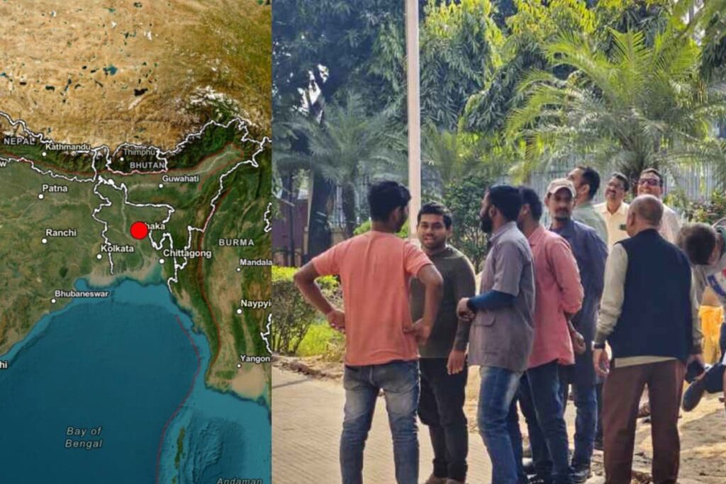 Earthquake In Bangladesh Triggers Tremors Across Kolkata, Northeast India
