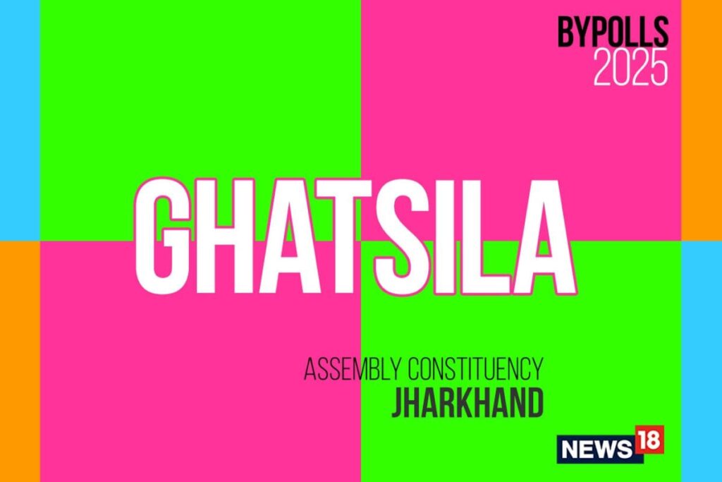 Ghatsila Bypoll Election Result 2025 LIVE: Leading, Winner, MLA