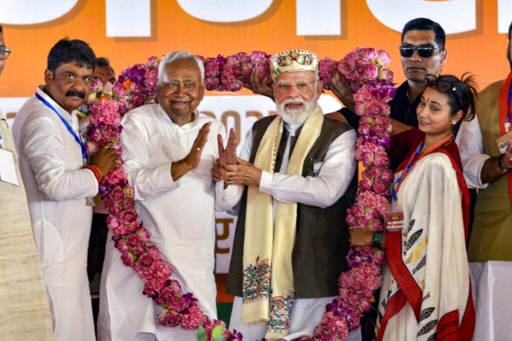 News18 Afternoon Digest: Nitish Kumar Takes Oath As Bihar CM; Al Falah University Linked To 2008 Ahmedabad Blast