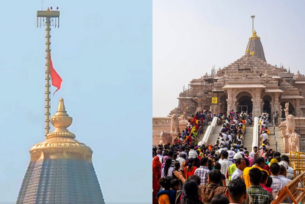 'Sun, Om & Kovidar': Ayodhya Awaits Historic Dawn As Ram Temple Flag Rises On November 25