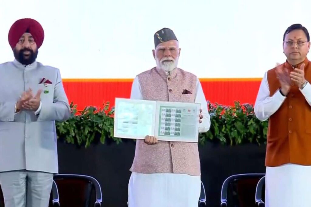 PM Modi Unveils Commemorative Postal Stamp, Inaugurates Rs 8,140 Crore Projects In Uttarakhand