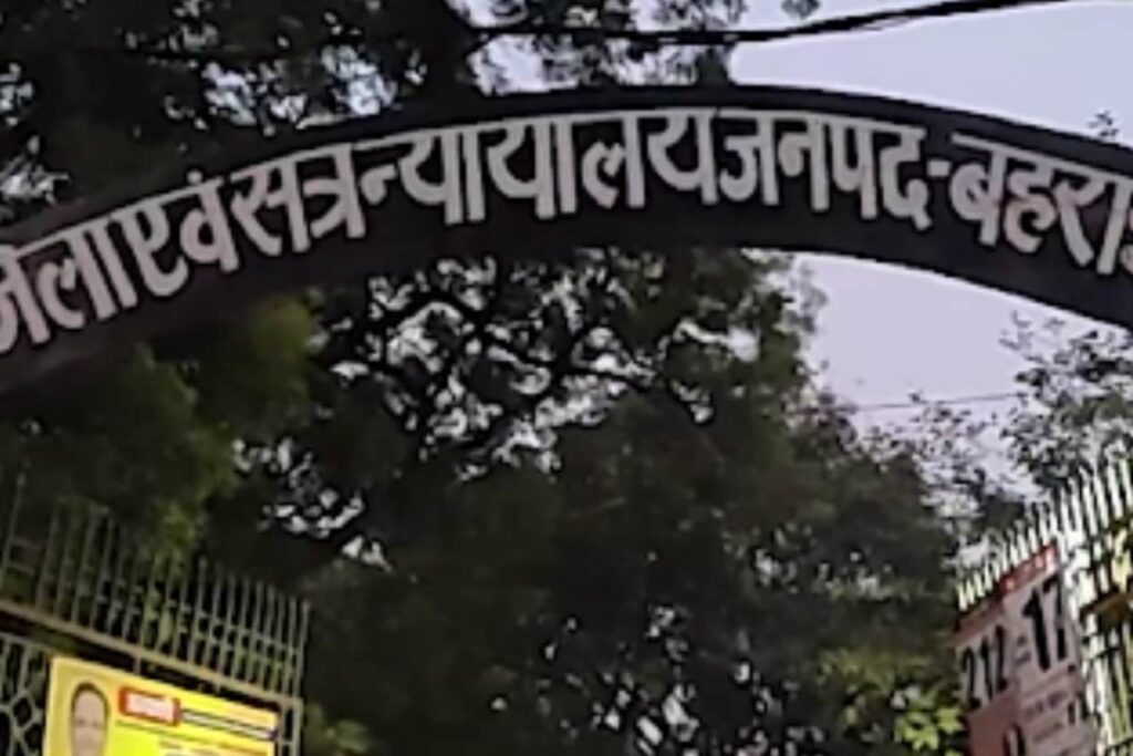 Bahraich Riots: Prime Accused Sarfaraz Gets Death Sentence; Life Imprisonment For 9 Others