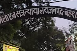 Bahraich Riots: Prime Accused Sarfaraz Gets Death Sentence; Life Imprisonment For 9 Others