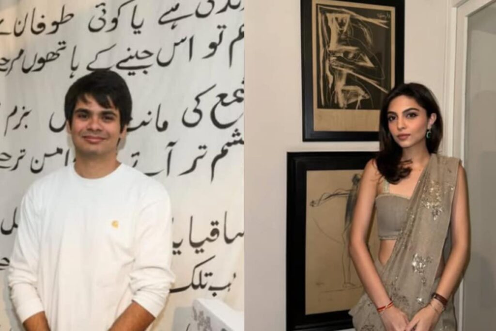 Who Is Aviva Baig, Delhi-Based Woman Set To Marry Priyanka Gandhi's Son Raihan Vadra?