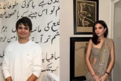 Who Is Aviva Baig, Delhi-Based Woman Set To Marry Priyanka Gandhi's Son Raihan Vadra?