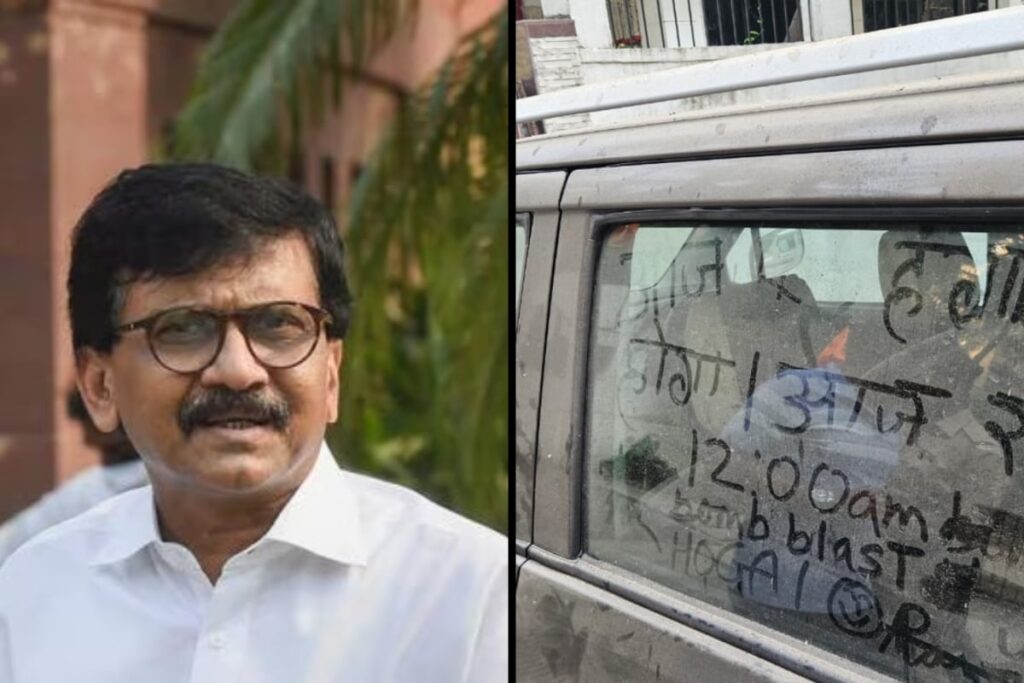 'Blast At 12 AM': Car With Bomb Threat Message Spotted Outside Sanjay Raut’s Mumbai Home