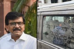 'Blast At 12 AM': Car With Bomb Threat Message Spotted Outside Sanjay Raut’s Mumbai Home