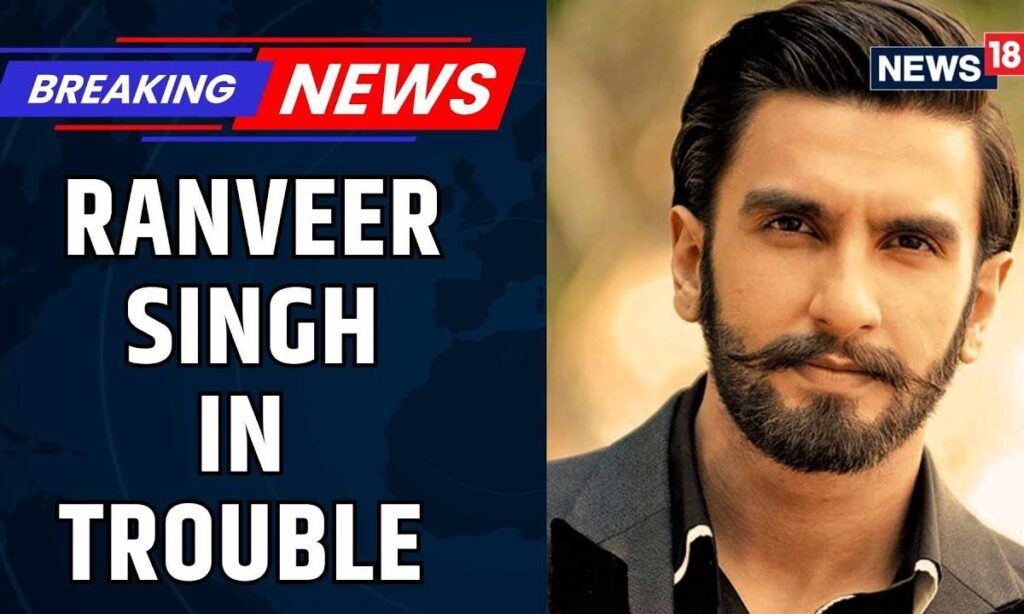 Complained Filed Against Actor Ranveer Singh | Actor Accused Of Hurting Religious Sentiments |News18