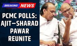 Ajit Pawar Announces NCP Alliance With Sharad Faction | Pimpri-Chinchwad Municipal Corporation Polls