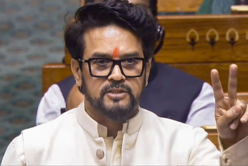 'E-Cigarettes Banned': Anurag Thakur Alleges TMC MP Vaping In Lok Sabha, Speaker Takes Note