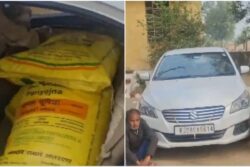 150 Kg Ammonium Nitrate, Cartridges Seized From Car In Rajasthan's Tonk On New Year's Eve