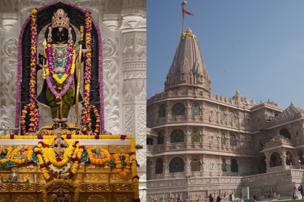 Ayodhya Ram Mandir Pran-Pratishtha's 2nd Anniversary Will Be Celebrated On This Date