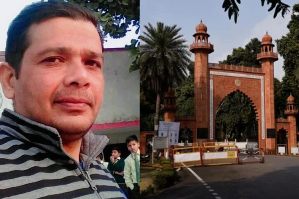 ‘You'll Know Me Now’: What Gunman Told Aligarh Teacher Before Shooting Him Dead