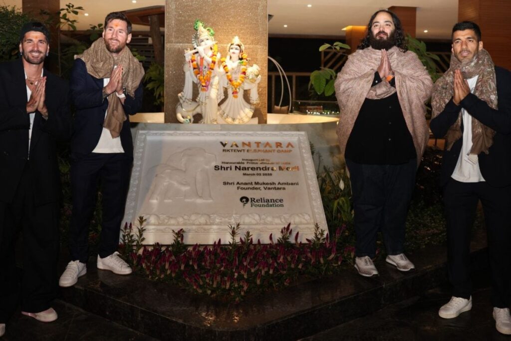 Inside Messi's Vantara Visit: Lion Cub 'Lionel', Traditional Rituals And More