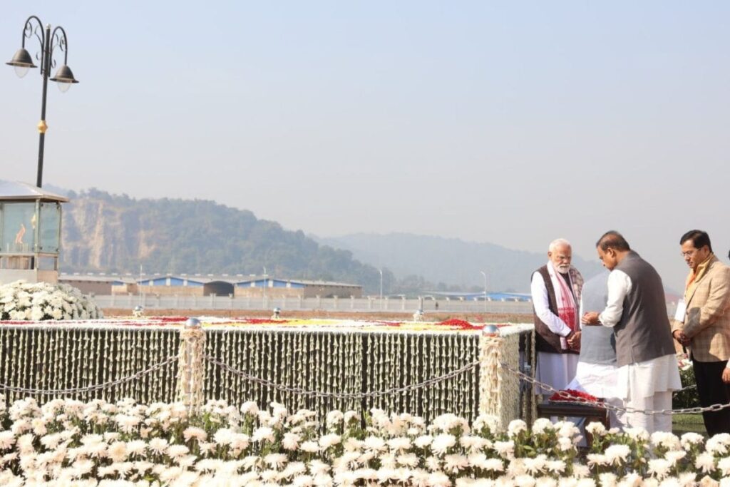 PM Modi Pays Tribute To Assam Movement Martyrs At Swahid Smarak Kshetra In Guwahati