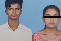 Suspected Honour Killing In Karnataka, 7-Month Pregnant Woman Who Married A Dalit Found Dead