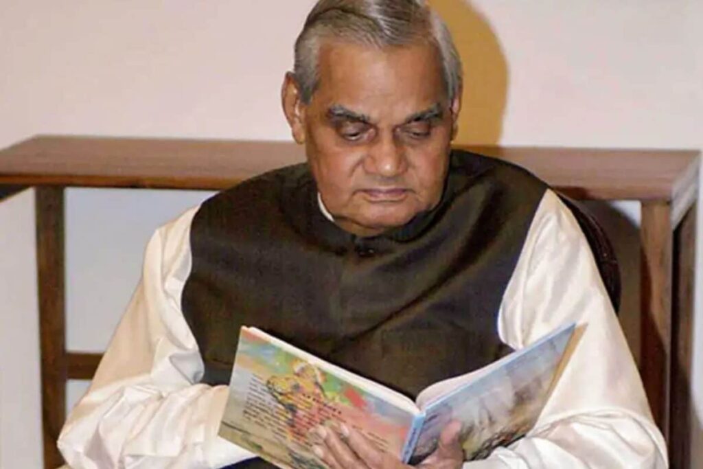 'Give Pakistan In Dowry': Atal Bihari Vajpayee’s Witty Reply To A Pak Woman’s Proposal
