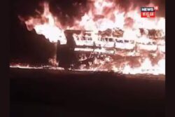 Chitradurga Bus Accident: Full List Of Passengers Onboard The Seabird Coach Bus