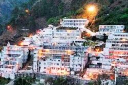 New Vaishno Devi Rules: Start Within 10 Hours Of Getting RFID Card, Return Within 24 Hours