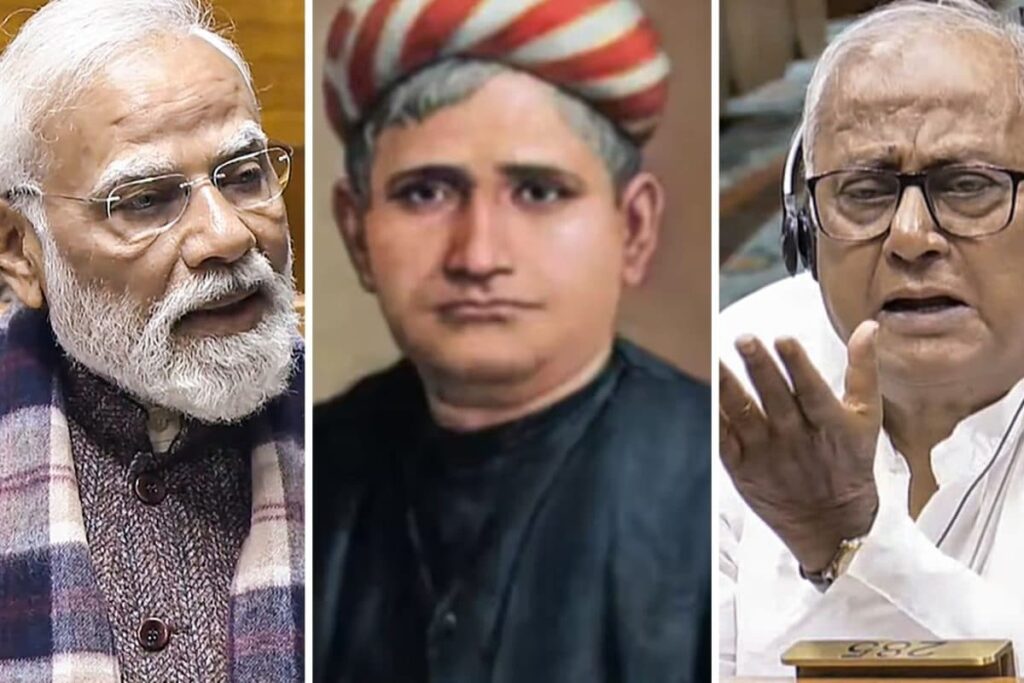 ‘Not Bankim Da, Say Babu’: How PM Modi Responded To TMC MP’s Objection During LS Speech