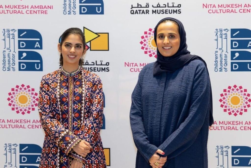 NMACC, Qatar Museums Sign Pact To Develop Museum-In-Residence Education Initiatives In India, Qatar