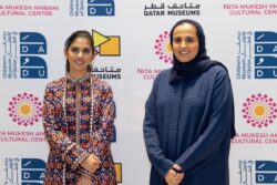NMACC, Qatar Museums Sign Pact To Develop Museum-In-Residence Education Initiatives In India, Qatar