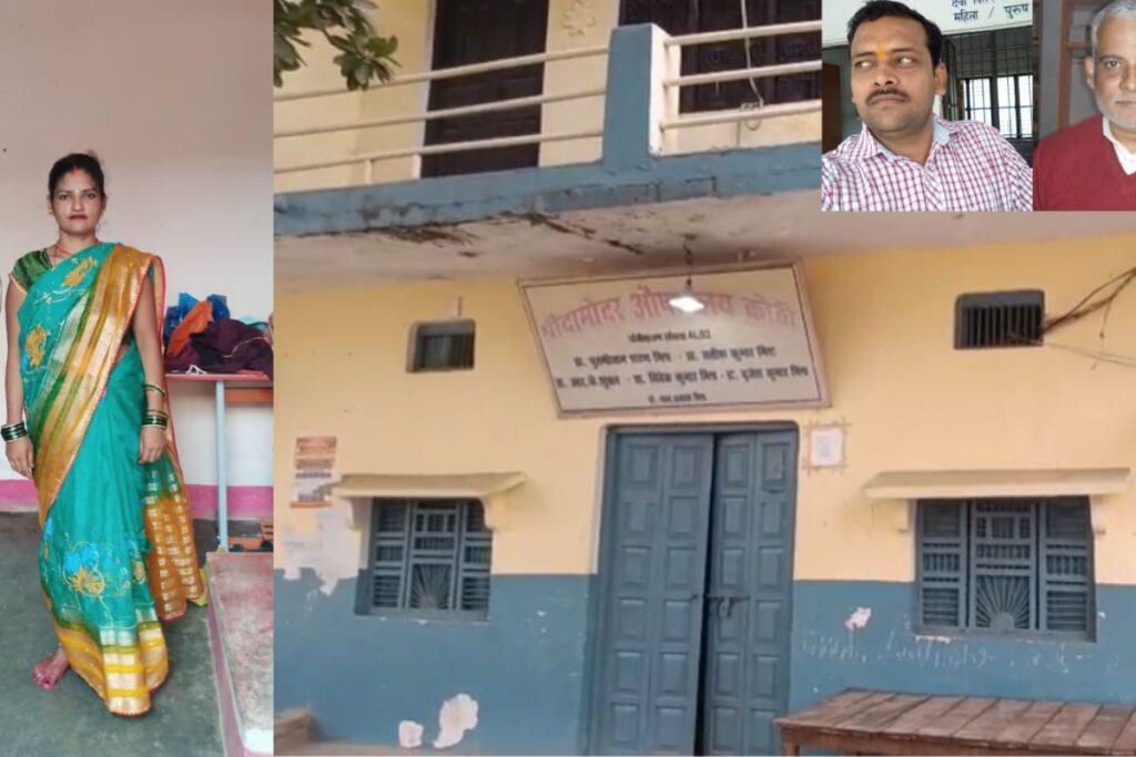 UP Shocker: Woman Dies As Two Quacks Perform Abdomen Surgery On Her After Watching YouTube Tutorial