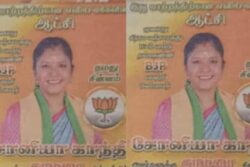 BJP Picks 'Sonia Gandhi' For Local Polls In Kerala's Munnar, Giving Congress A Headache