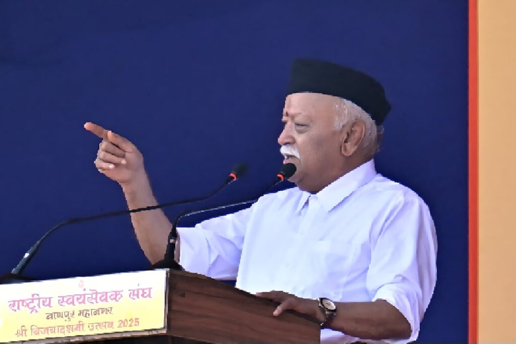 ‘Treat Everyone As One’s Own’: RSS Chief Mohan Bhagwat Calls For End To Caste, Wealth Discrimination