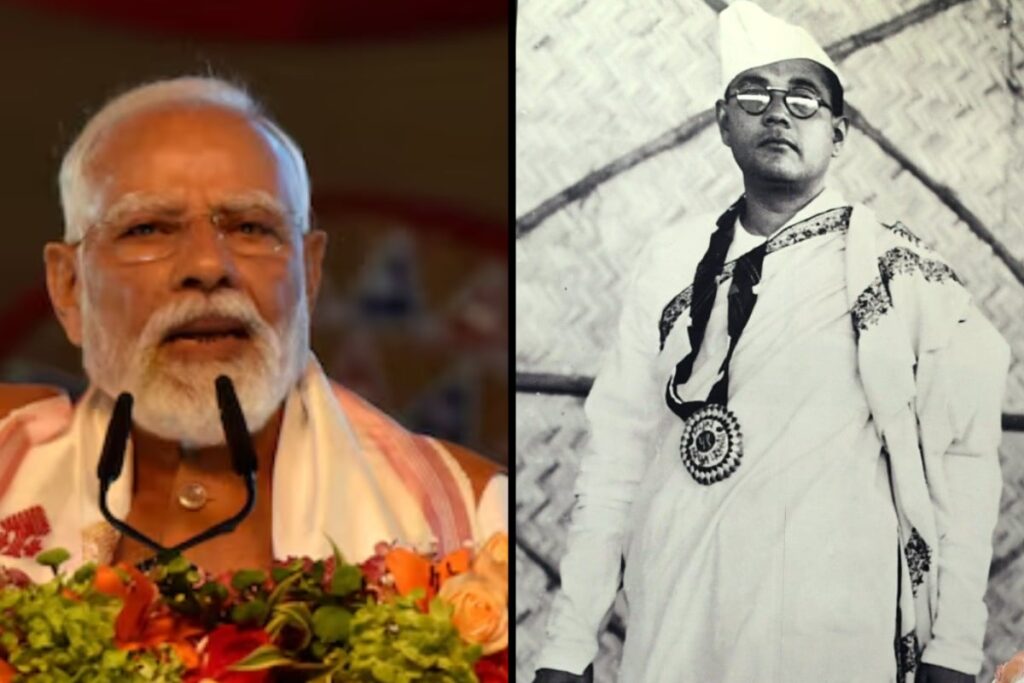 'Inspired Me Greatly': PM Modi Pays Tribute To Subhas Chandra Bose, Recalls His 'Fearless' Leadership