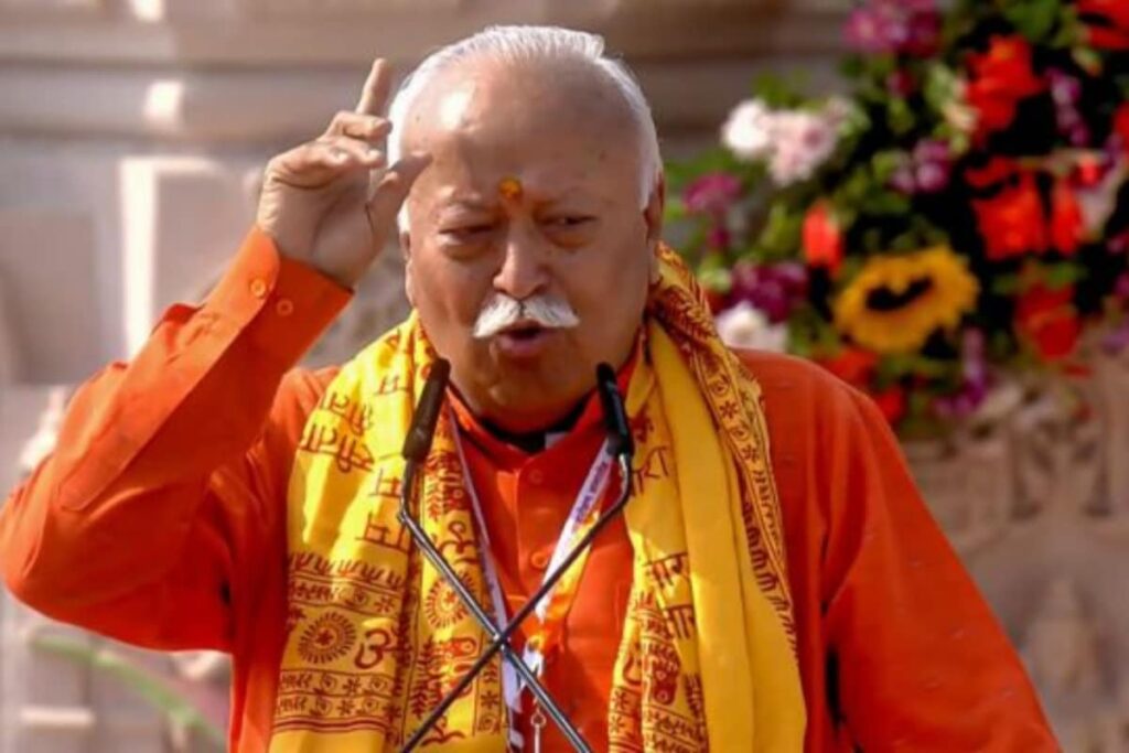 'World Might View Divisions Within Hindu Community But It Is One': Mohan Bhagwat