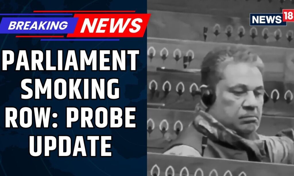 Parliament Smoking Row Update | TMC Kirti Azad's CCTV Footage Examined, Further Action To Be Taken