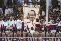 Maharashtra CID Begins Probe Into Baramati Plane Crash That Killed Ajit Pawar, 4 Others