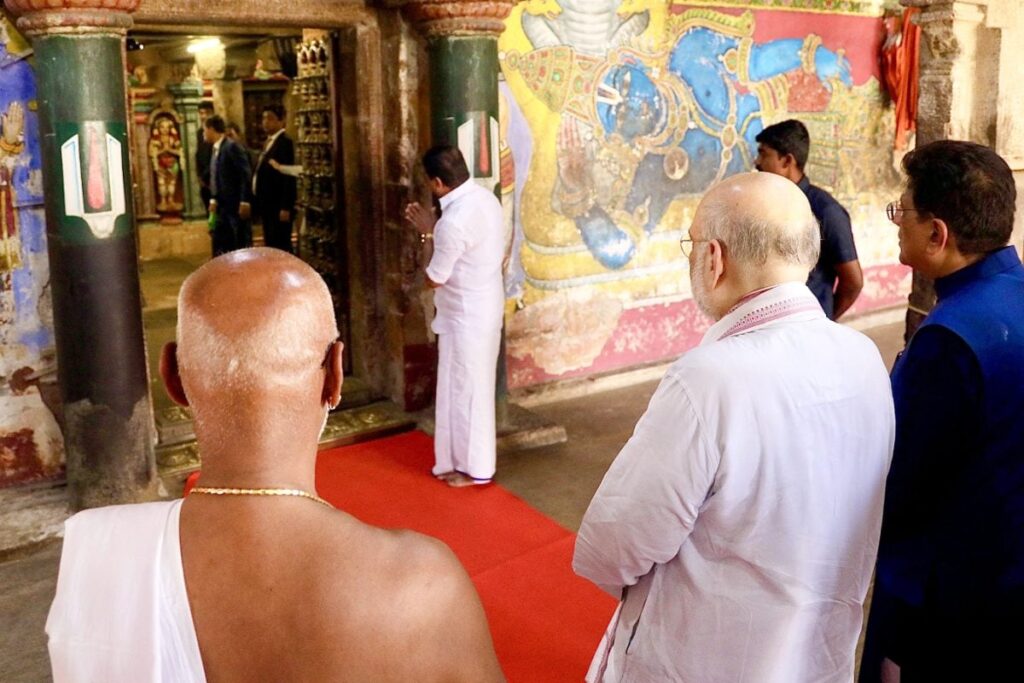 Amit Shah Offers Prayers At Arulmigu Jambukeswarar And Arulmigu Aranganatha Swamy Temple | Watch