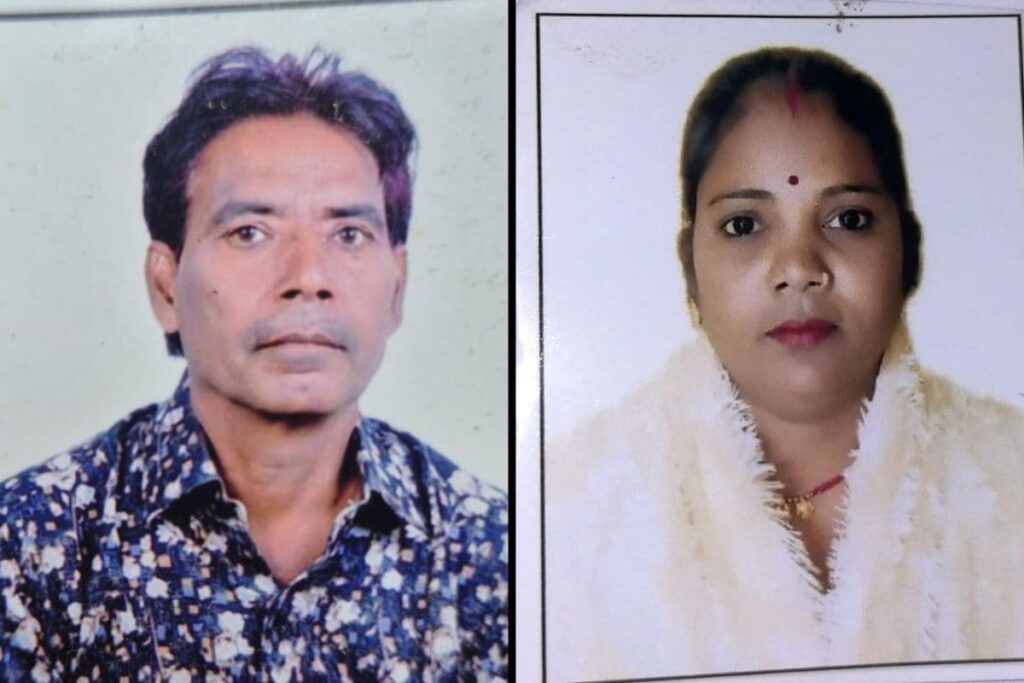 UP Man Chops Up Girlfriend, Burns Body Parts To Erase Evidence But 'Leaking Liquid' Reveals Horror