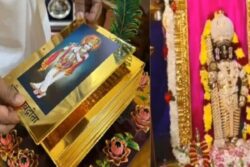 Delhi Man Gifts Rs 2 Crore Golden Bhagavad Gita To Udupi Sri Krishna Mutt
