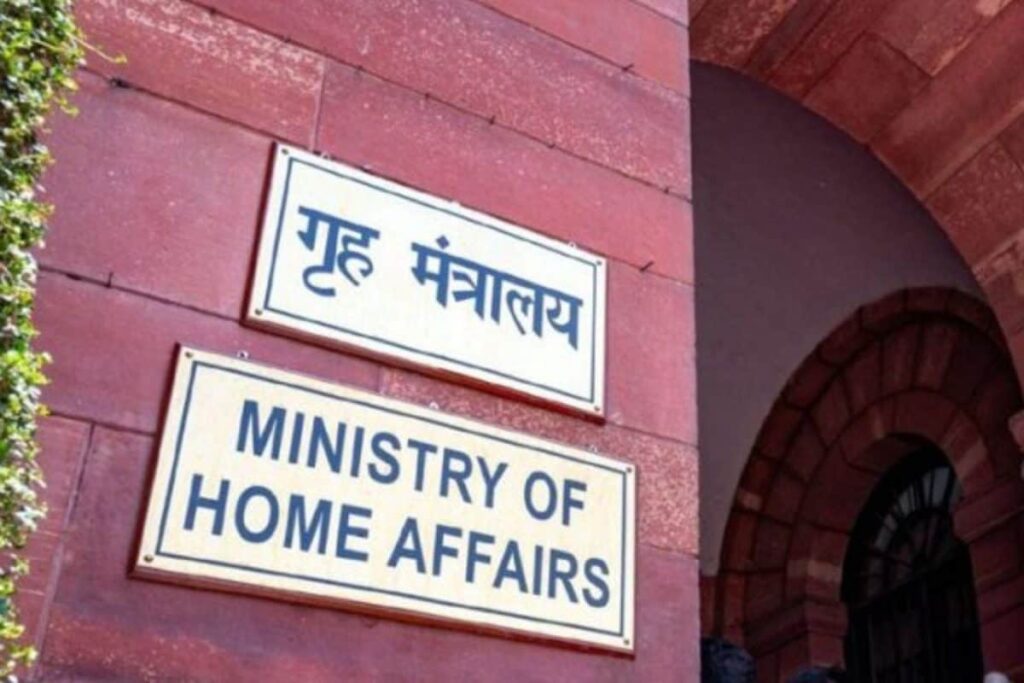 Centre Tightens Empanelment Norms For IPS Officers From 2011 Batch Onwards, Issues Modification