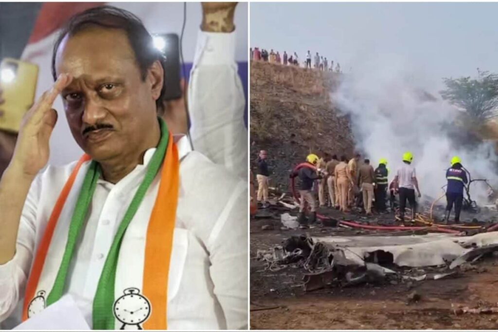 Ajit Pawar’s Plane Crashed At Edge Of Baramati Tabletop Runway During Second Approach