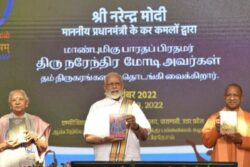 In Pongal Blog, PM Modi Calls Kashi-Tamil Sangamam A Living Example Of 'Ek Bharat, Shreshtha Bharat'