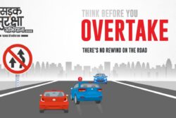 Road Safety Crisis: Transforming Awareness Into Action