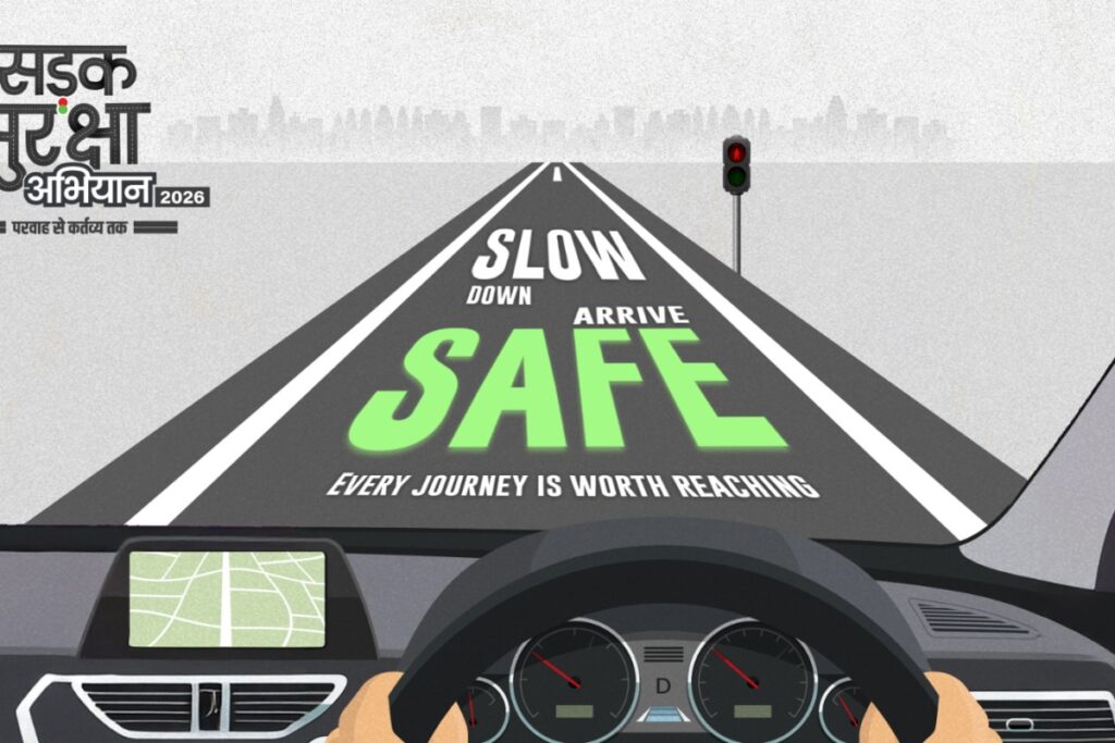 Sadak Suraksha Abhiyan 2026: A Call For A Safety Reset In India’s Road Revolution