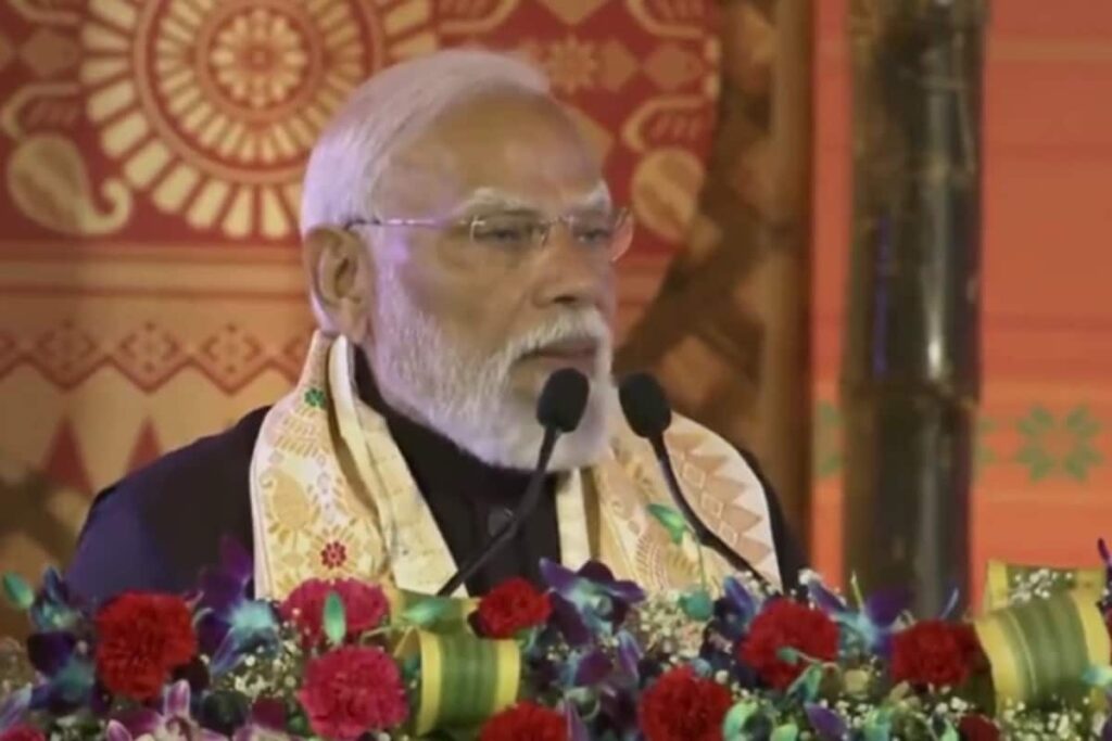 'Want Assam's Culture To Be Recognised Globally': PM Modi At Bagurumba Dwhou Event In Guwahati