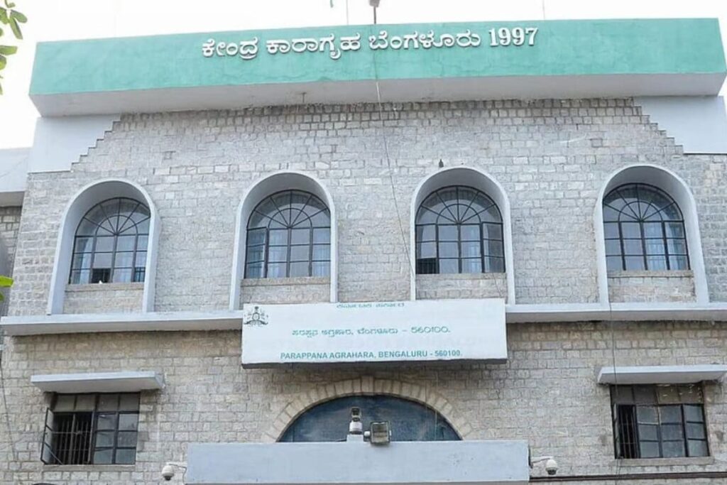 Karnataka Bans Outside Food In Prisons; Sets Limits On Items Families Can Bring