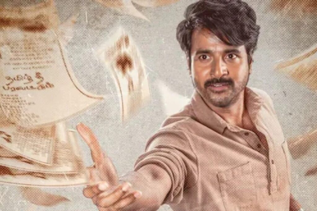 After Vijay’s Jana Nayagan, Sivakarthikeyan’s Parasakthi Faces Censor Clearance Delay: Report
