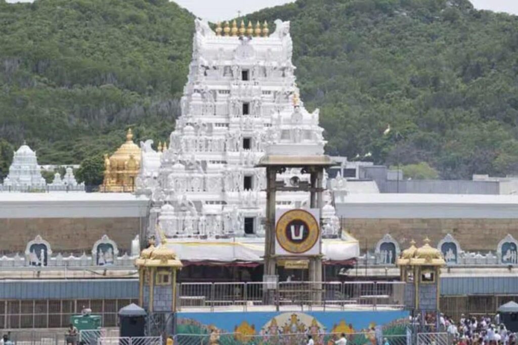 Former Indonesian President Visits Lord Venkateswara Temple In Tirumala