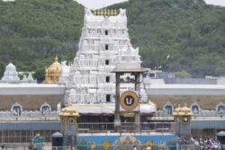 Former Indonesian President Visits Lord Venkateswara Temple In Tirumala