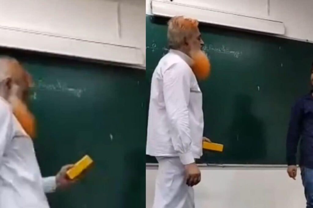 ‘Aukaat Kaise Hui...’:  Jamia Professor Caught On Video Abusing Tribal Man With Caste Slur