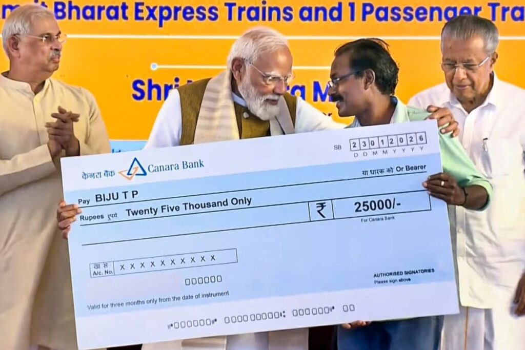 PM Modi Launches SVANidhi Card In Kerala: What Is This 'Credit Scheme' For Street Vendors?