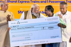 PM Modi Launches SVANidhi Card In Kerala: What Is This 'Credit Scheme' For Street Vendors?